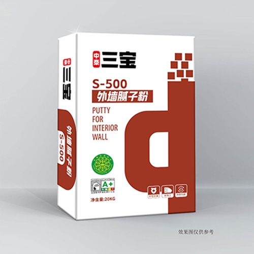 S-500外墻膩子粉